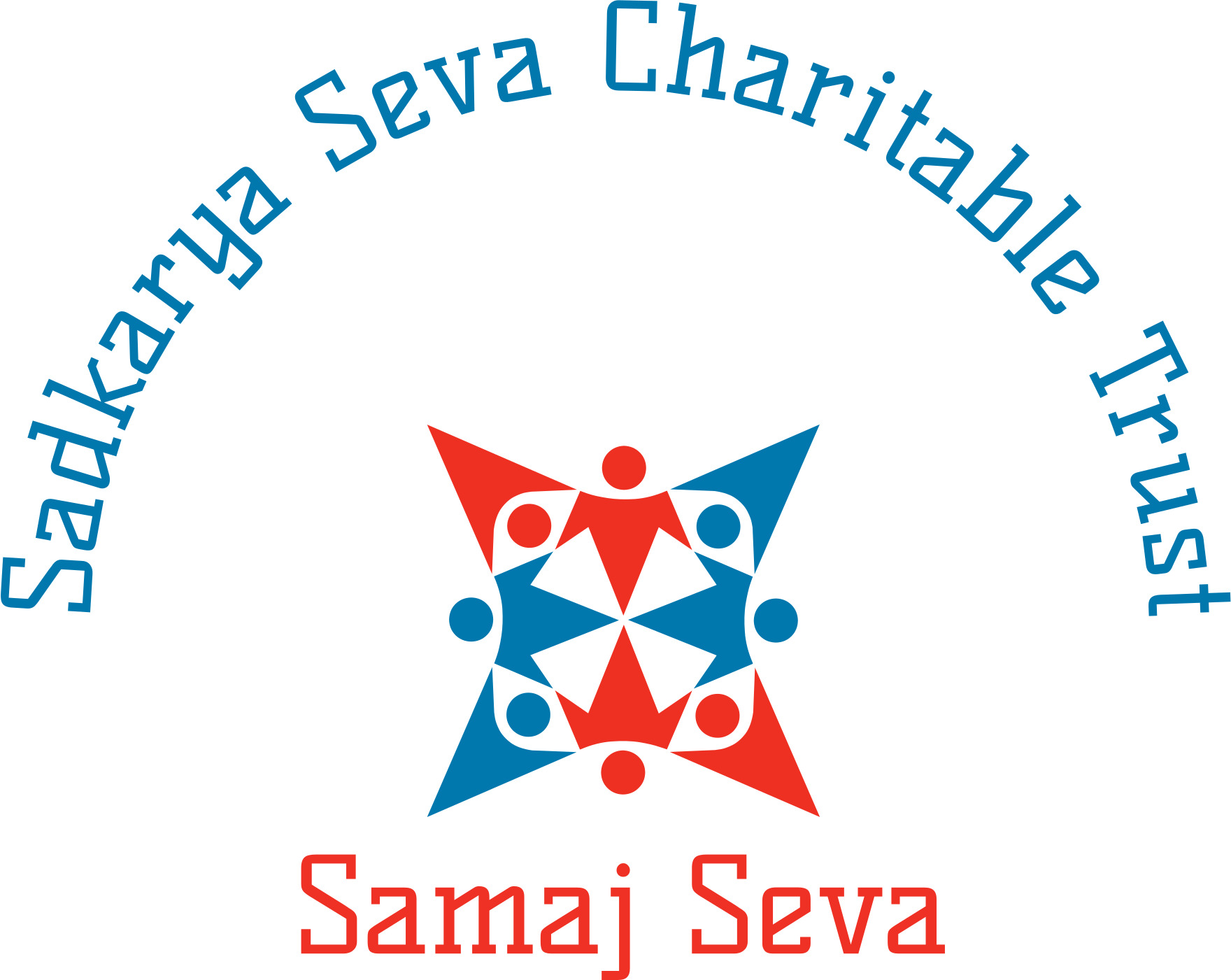 Sarva Samaj Sewa Trust